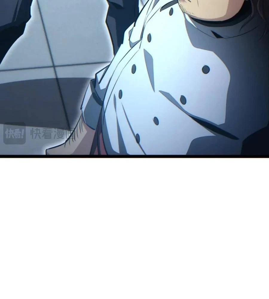 Rebirth In The End Times: I Reached The Top By Opening Boxes Chapter 27 459 65