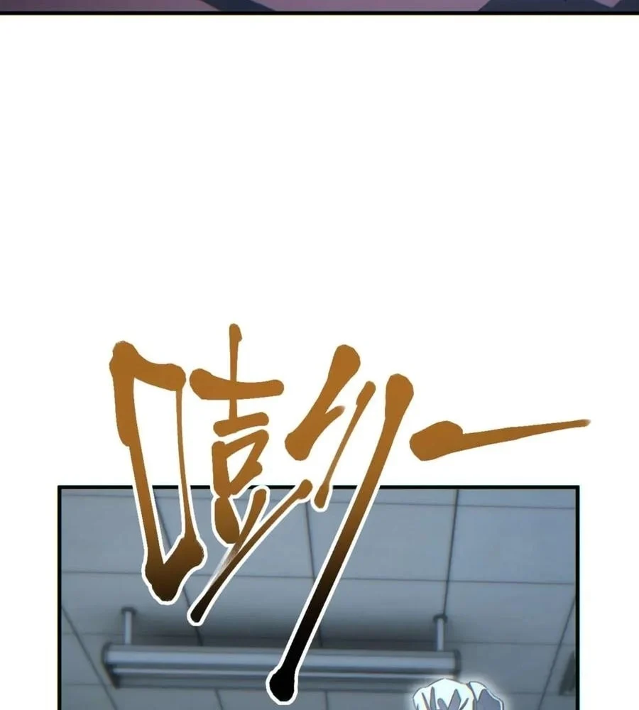 Rebirth In The End Times: I Reached The Top By Opening Boxes Chapter 27 472 78