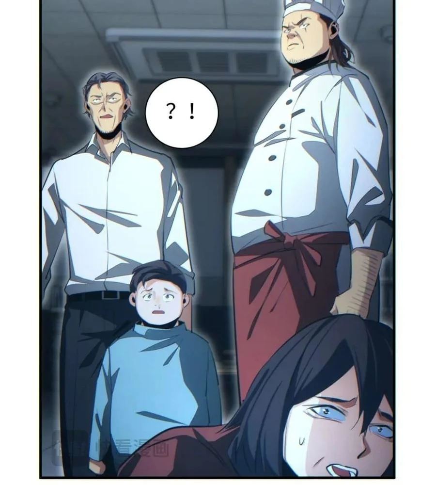 Rebirth In The End Times: I Reached The Top By Opening Boxes Chapter 27 473 79