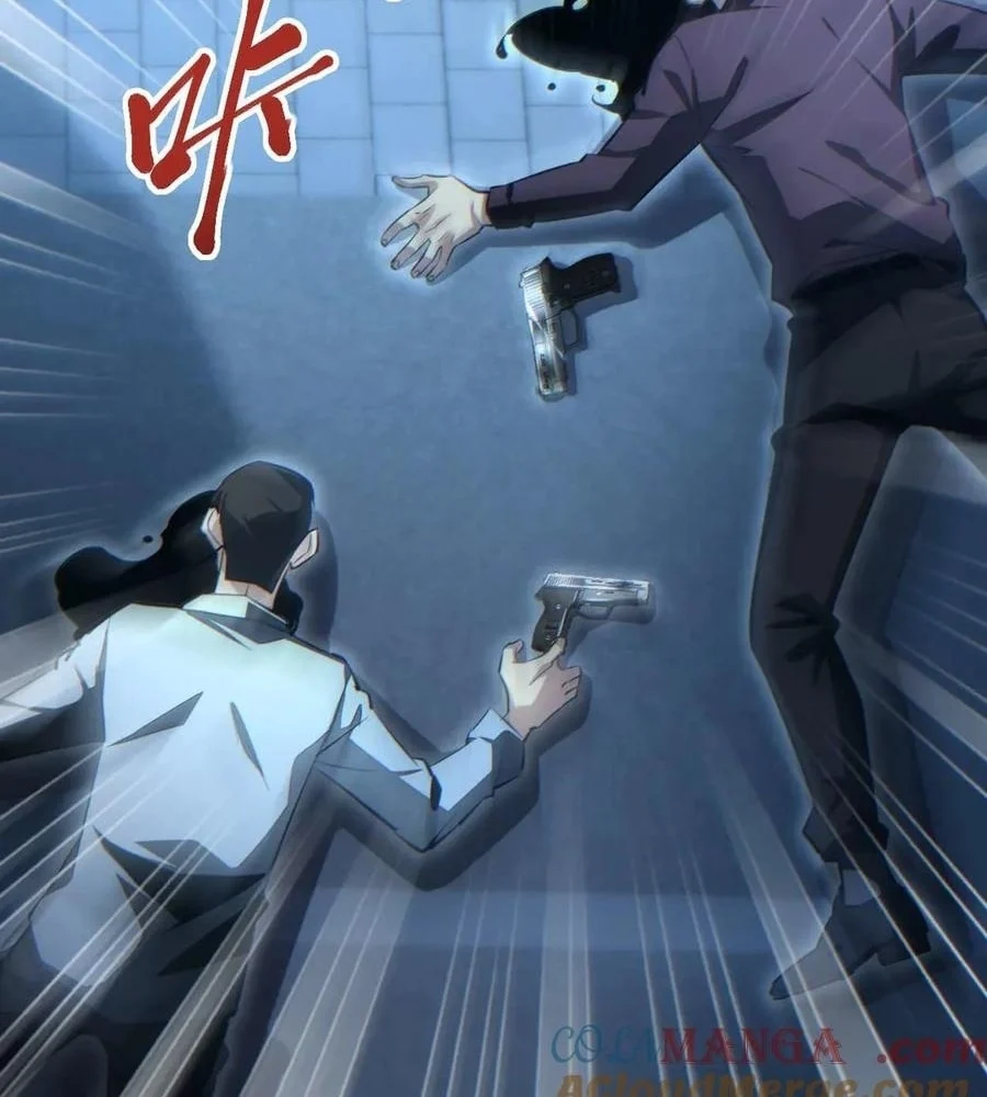 Rebirth In The End Times: I Reached The Top By Opening Boxes Chapter 27 402 8