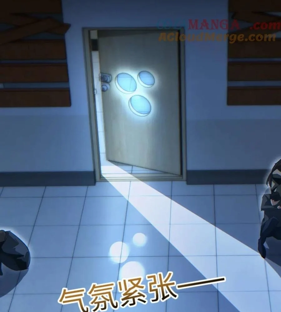 Rebirth In The End Times: I Reached The Top By Opening Boxes Chapter 27 480 86