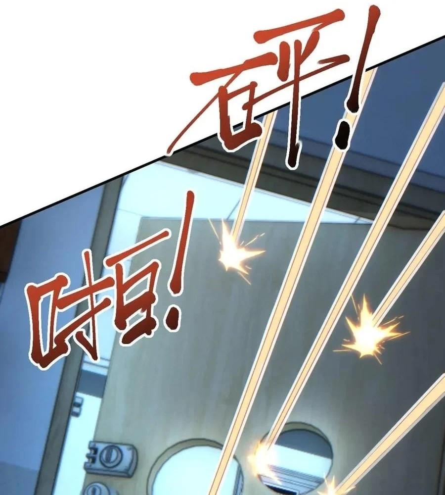 Rebirth In The End Times: I Reached The Top By Opening Boxes Chapter 27 493 99