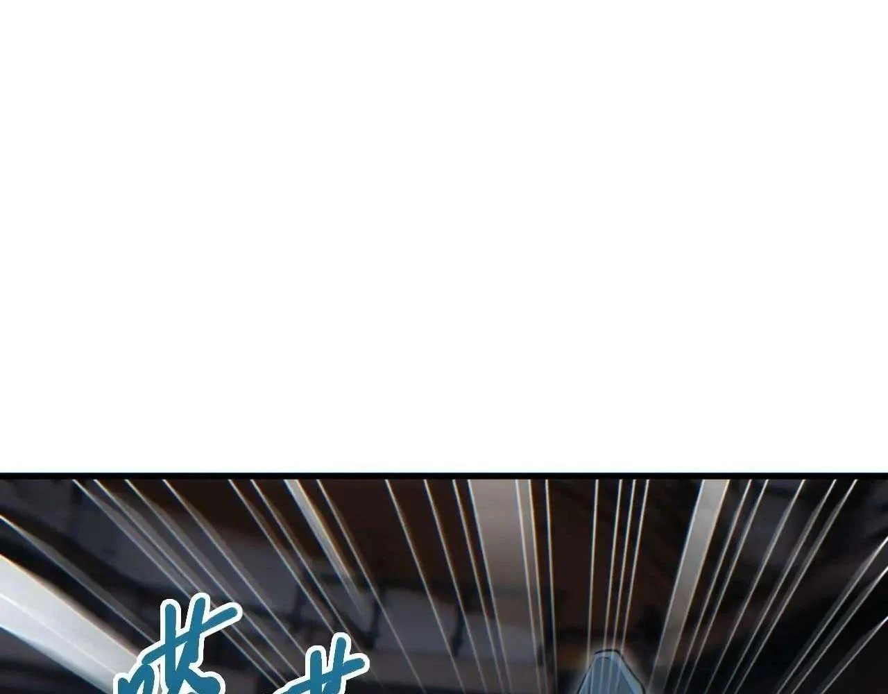 Rebirth In The End Times: I Reached The Top By Opening Boxes Chapter 30 718 108