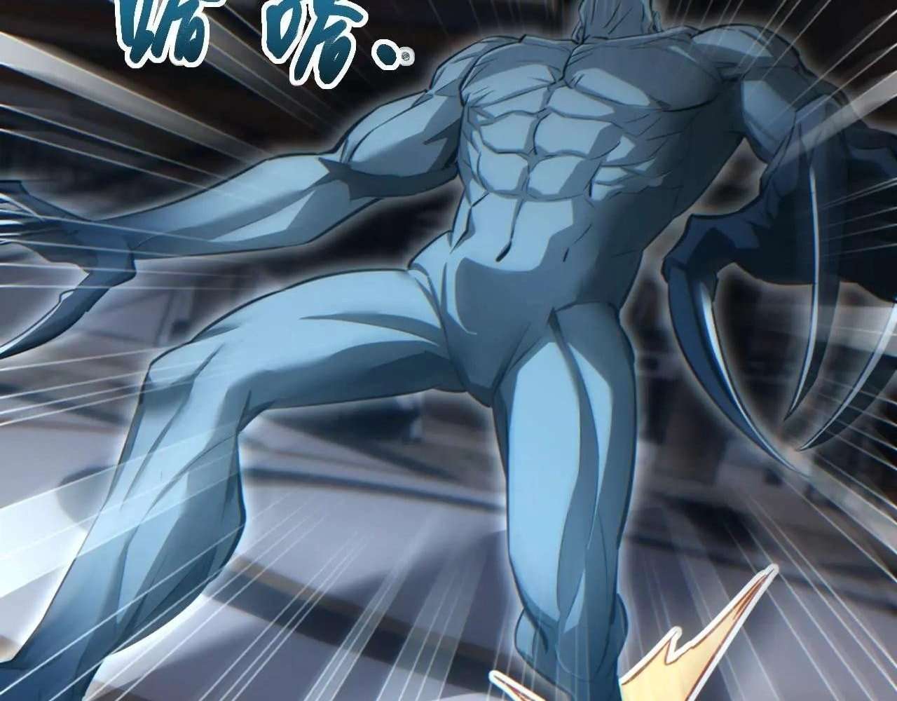 Rebirth In The End Times: I Reached The Top By Opening Boxes Chapter 30 719 109