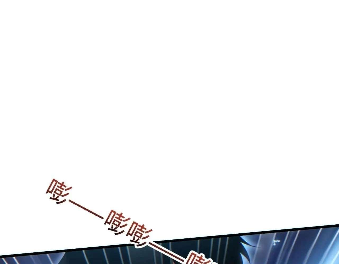 Rebirth In The End Times: I Reached The Top By Opening Boxes Chapter 30 728 118