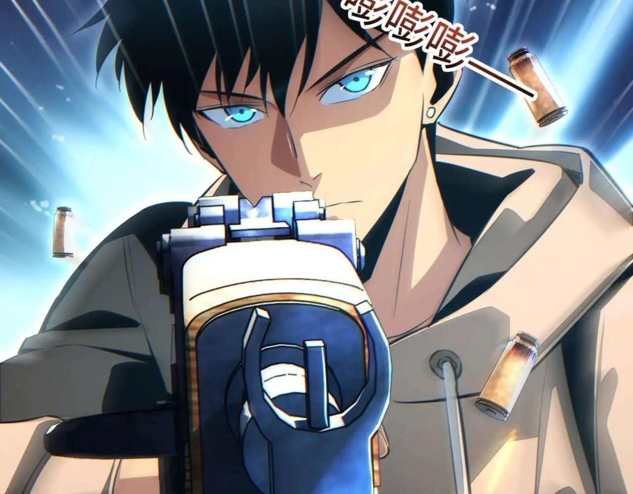 Rebirth In The End Times: I Reached The Top By Opening Boxes Chapter 30 729 119