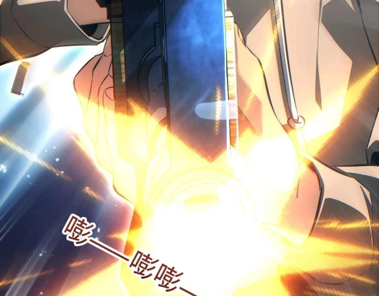 Rebirth In The End Times: I Reached The Top By Opening Boxes Chapter 30 730 120