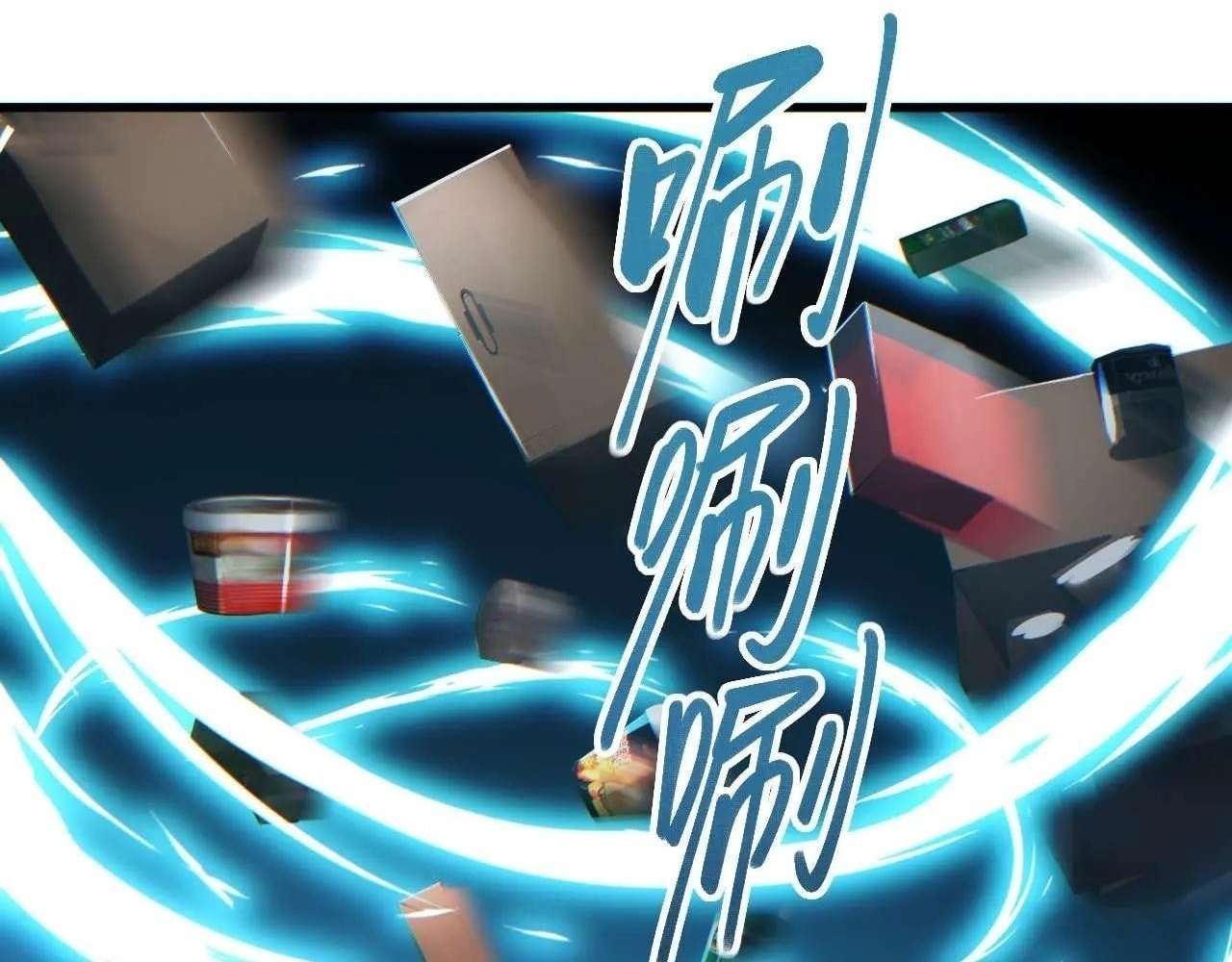 Rebirth In The End Times: I Reached The Top By Opening Boxes Chapter 30 750 140