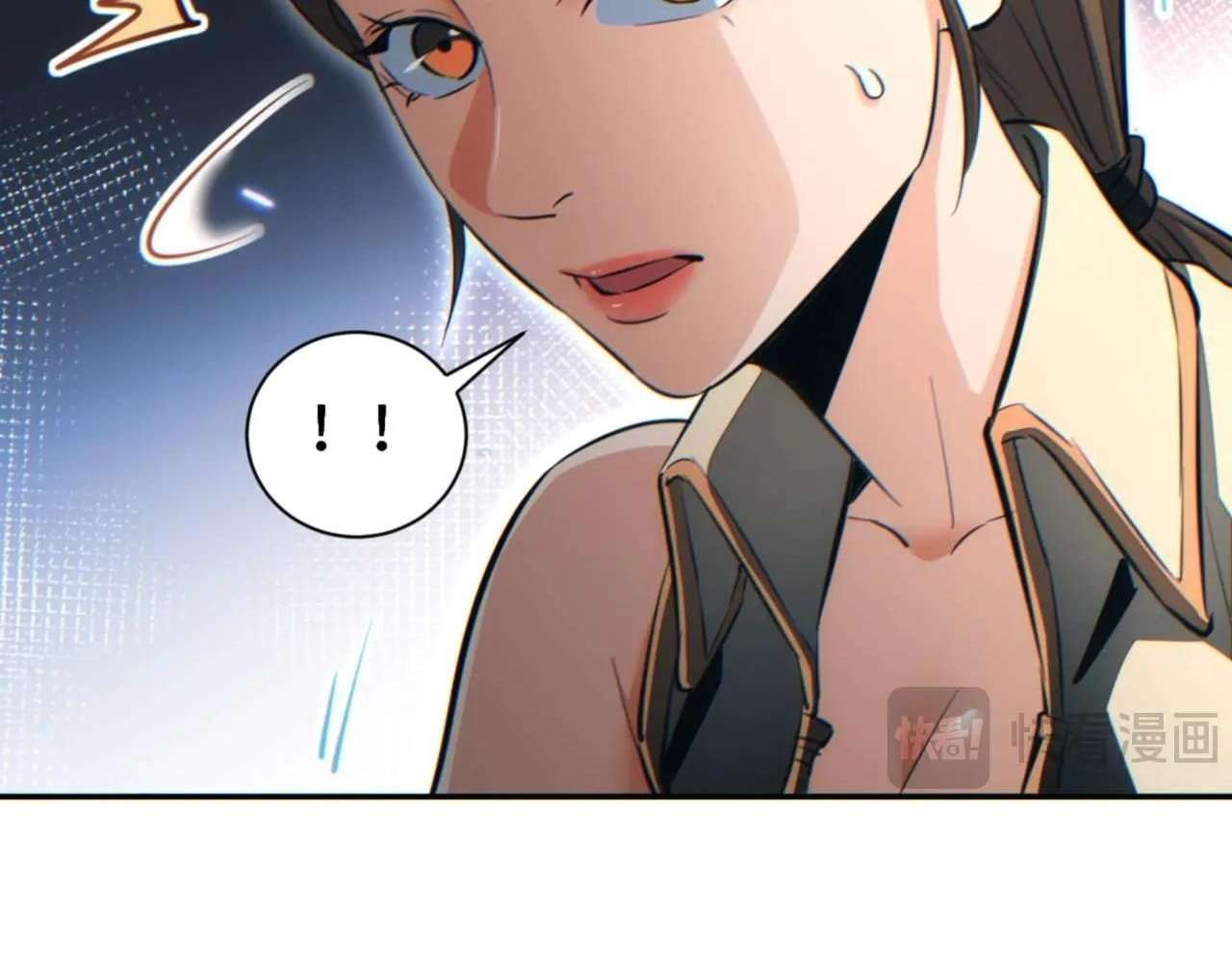 Rebirth In The End Times: I Reached The Top By Opening Boxes Chapter 30 626 16