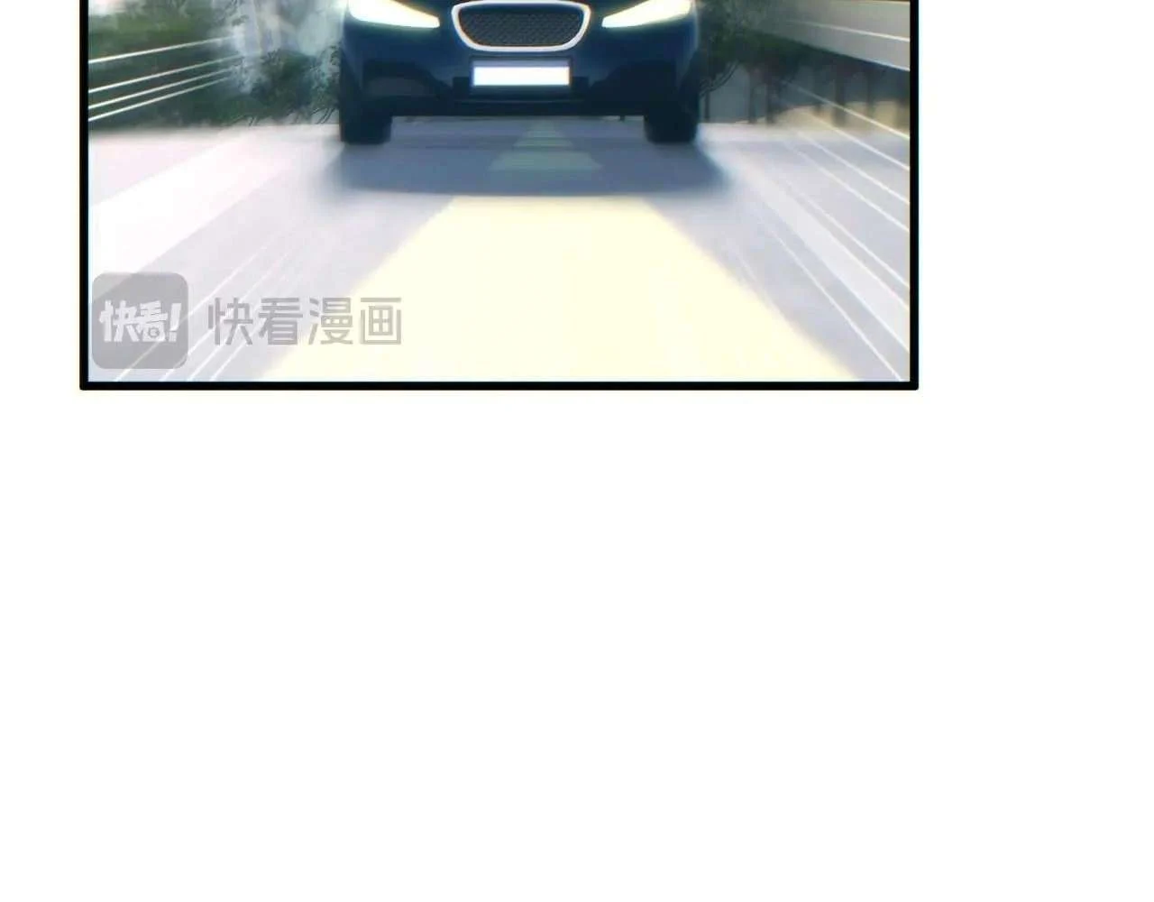 Rebirth In The End Times: I Reached The Top By Opening Boxes Chapter 30 788 178