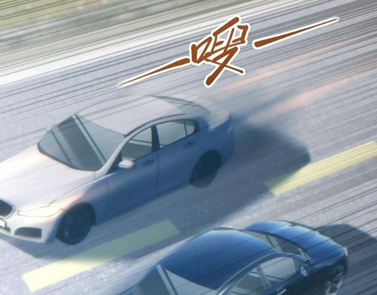 Rebirth In The End Times: I Reached The Top By Opening Boxes Chapter 30 801 191