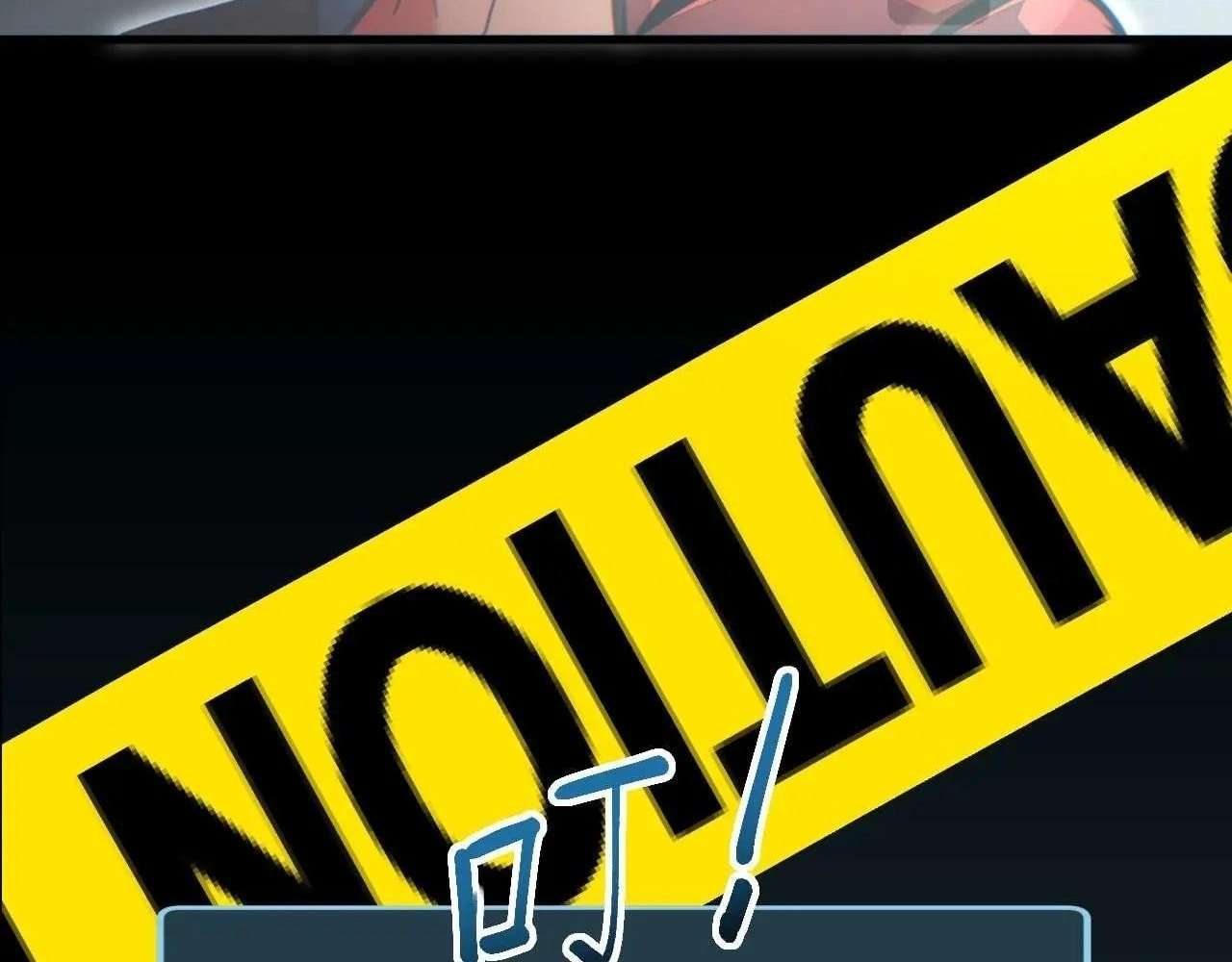 Rebirth In The End Times: I Reached The Top By Opening Boxes Chapter 30 807 197