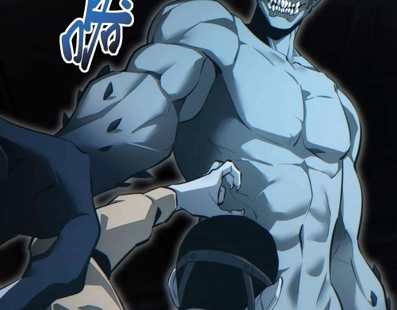 Rebirth In The End Times: I Reached The Top By Opening Boxes Chapter 30 647 37