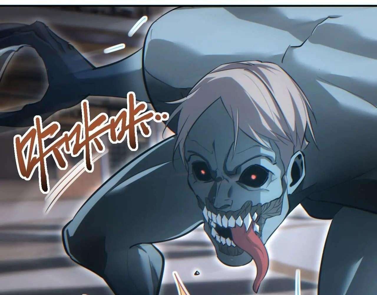 Rebirth In The End Times: I Reached The Top By Opening Boxes Chapter 30 656 46