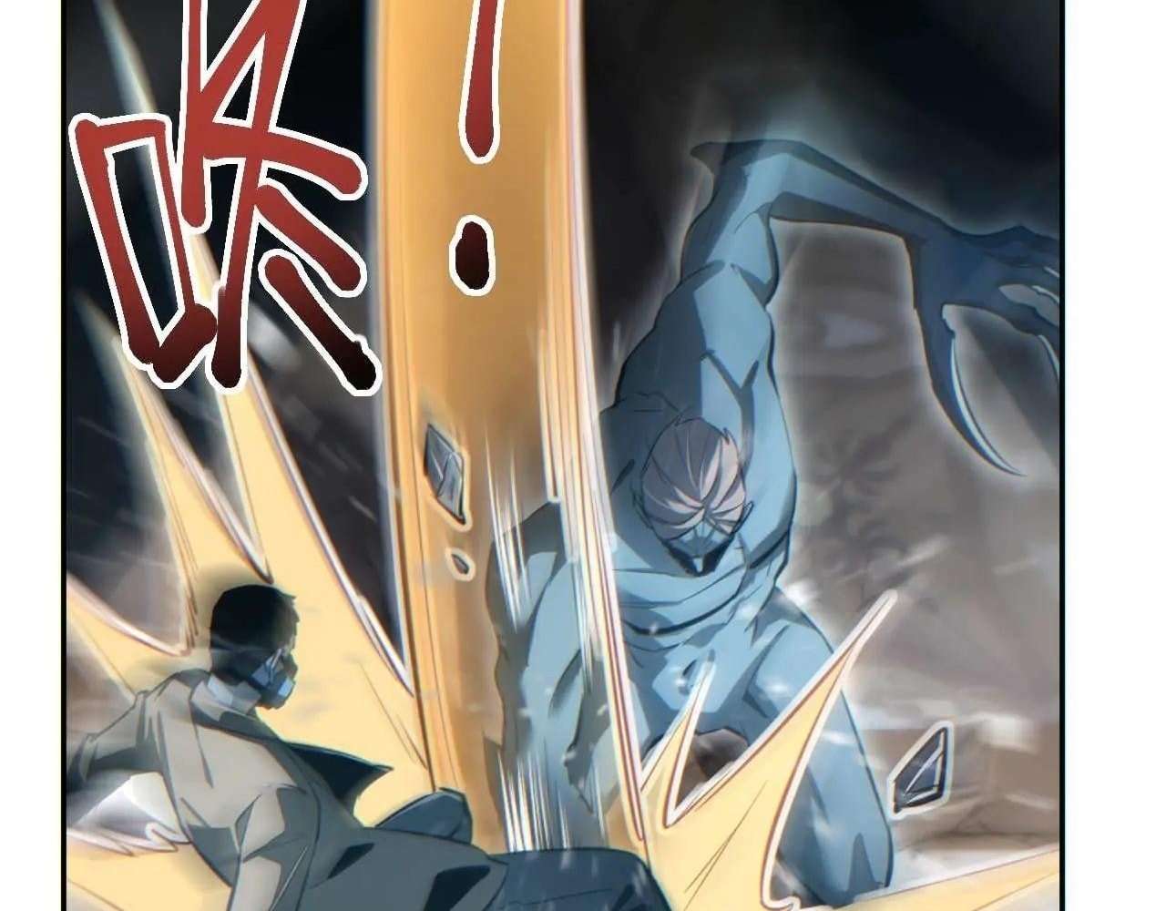 Rebirth In The End Times: I Reached The Top By Opening Boxes Chapter 30 663 53