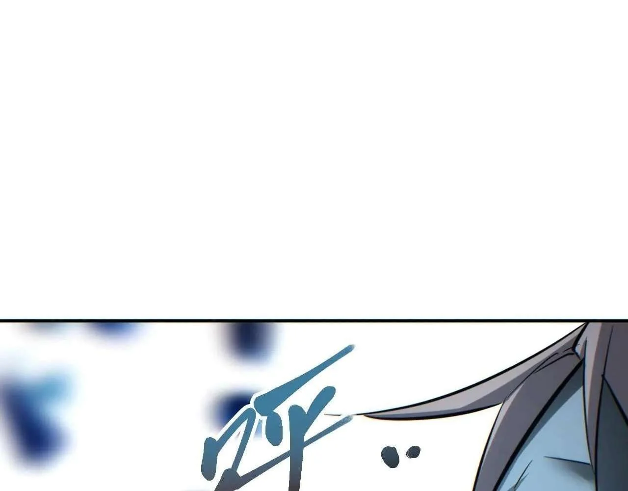 Rebirth In The End Times: I Reached The Top By Opening Boxes Chapter 30 668 58