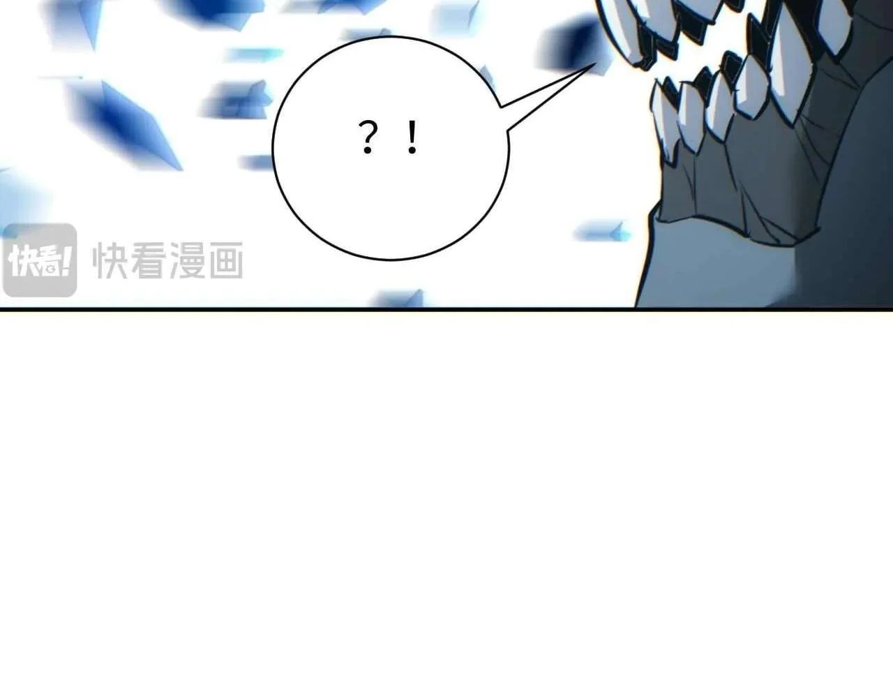 Rebirth In The End Times: I Reached The Top By Opening Boxes Chapter 30 670 60