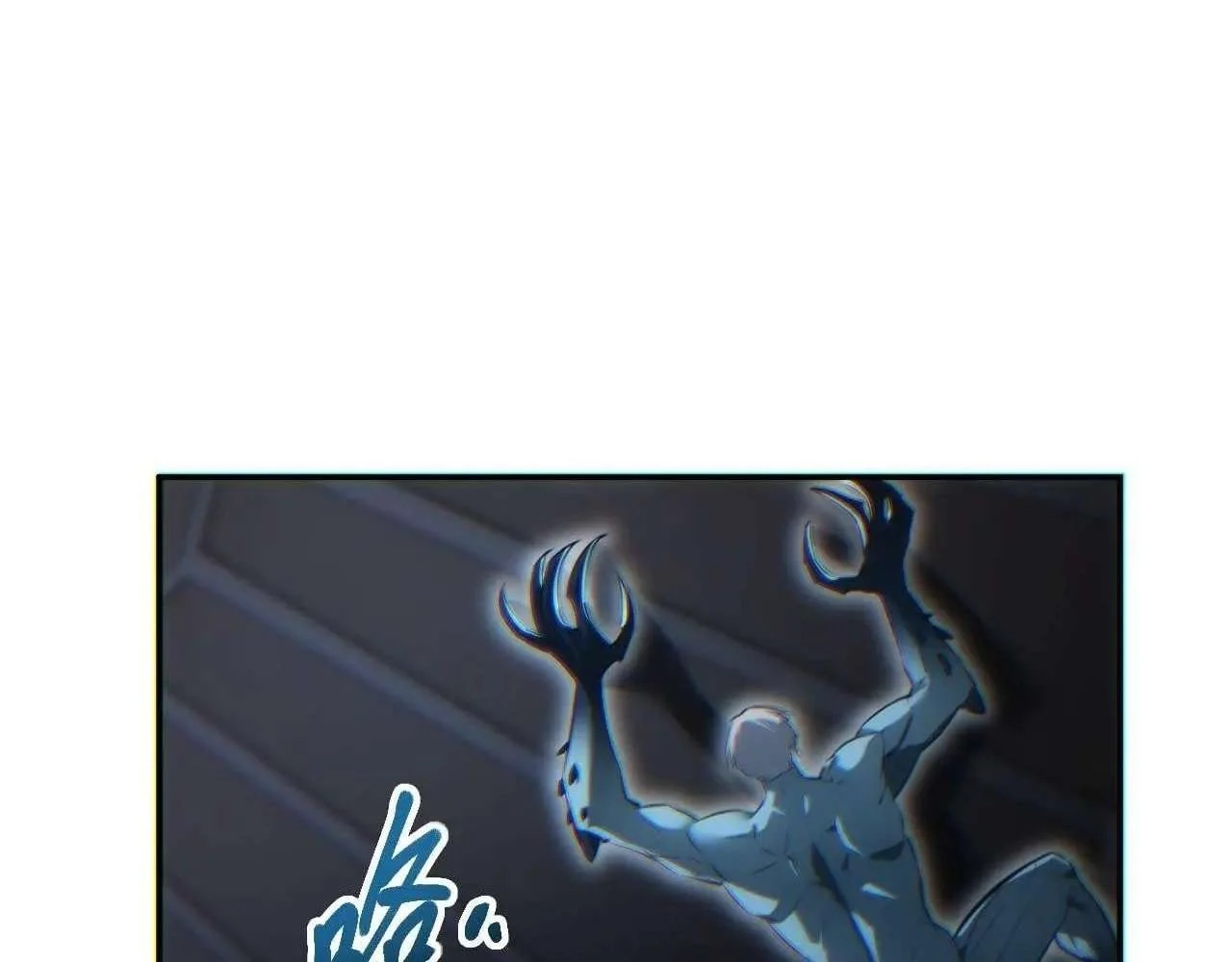 Rebirth In The End Times: I Reached The Top By Opening Boxes Chapter 30 686 76