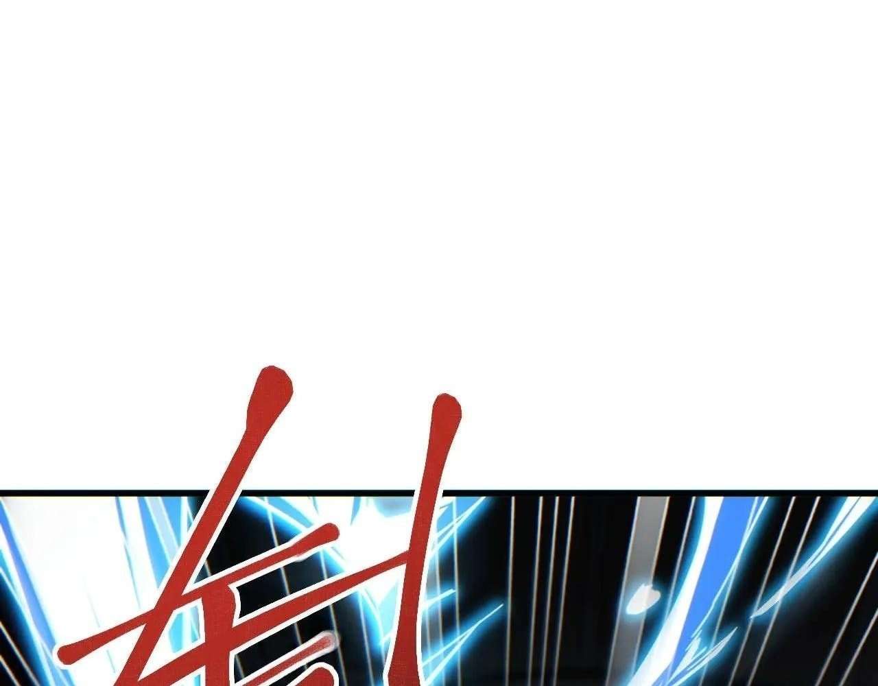 Rebirth In The End Times: I Reached The Top By Opening Boxes Chapter 30 698 88