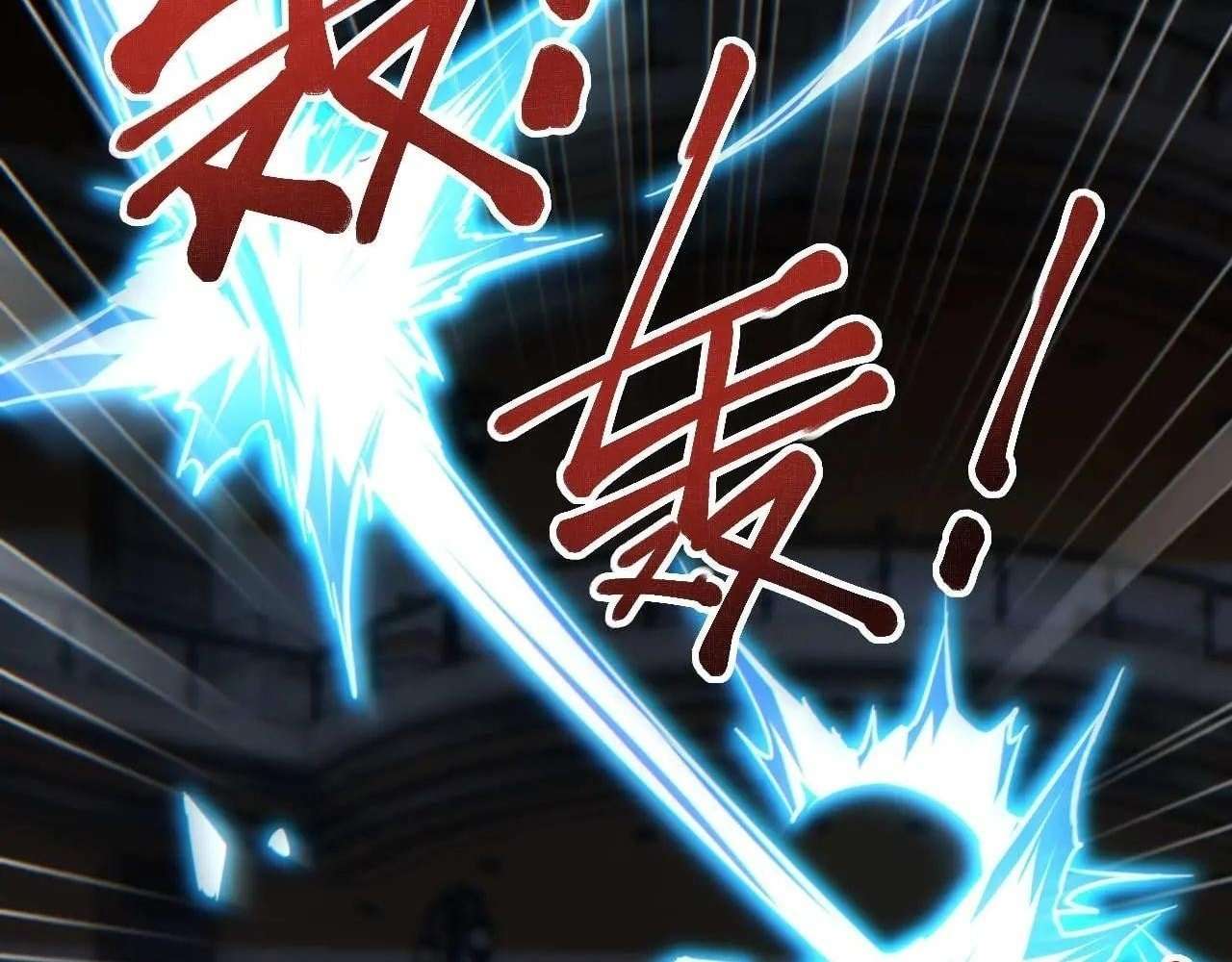 Rebirth In The End Times: I Reached The Top By Opening Boxes Chapter 30 699 89