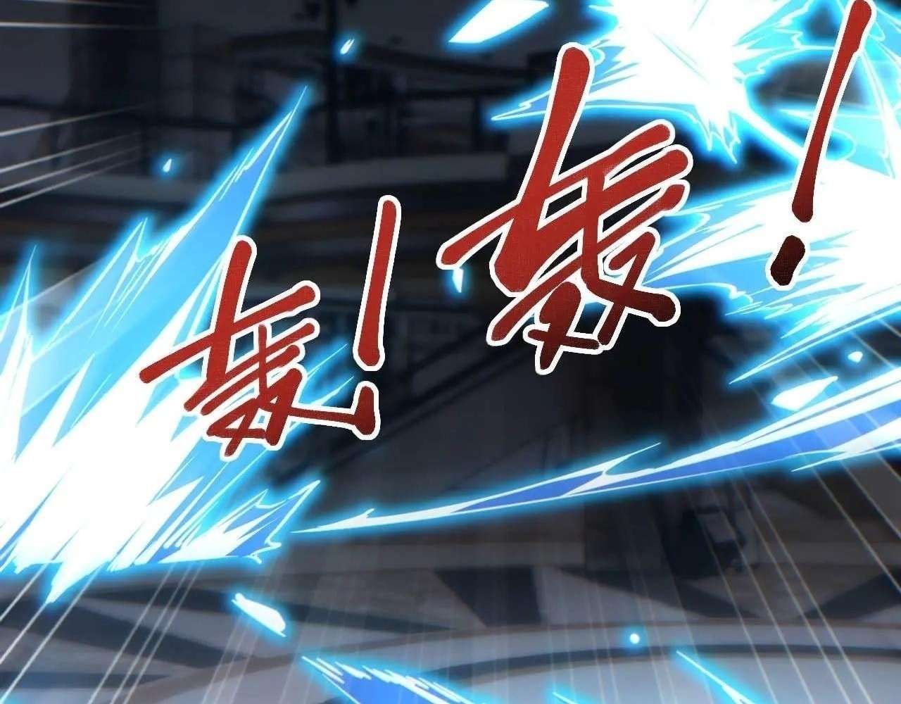 Rebirth In The End Times: I Reached The Top By Opening Boxes Chapter 30 700 90