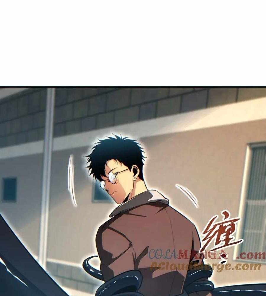 Rebirth in the end times: I reached the top by opening boxes Chapter 39 460 ch 39 105