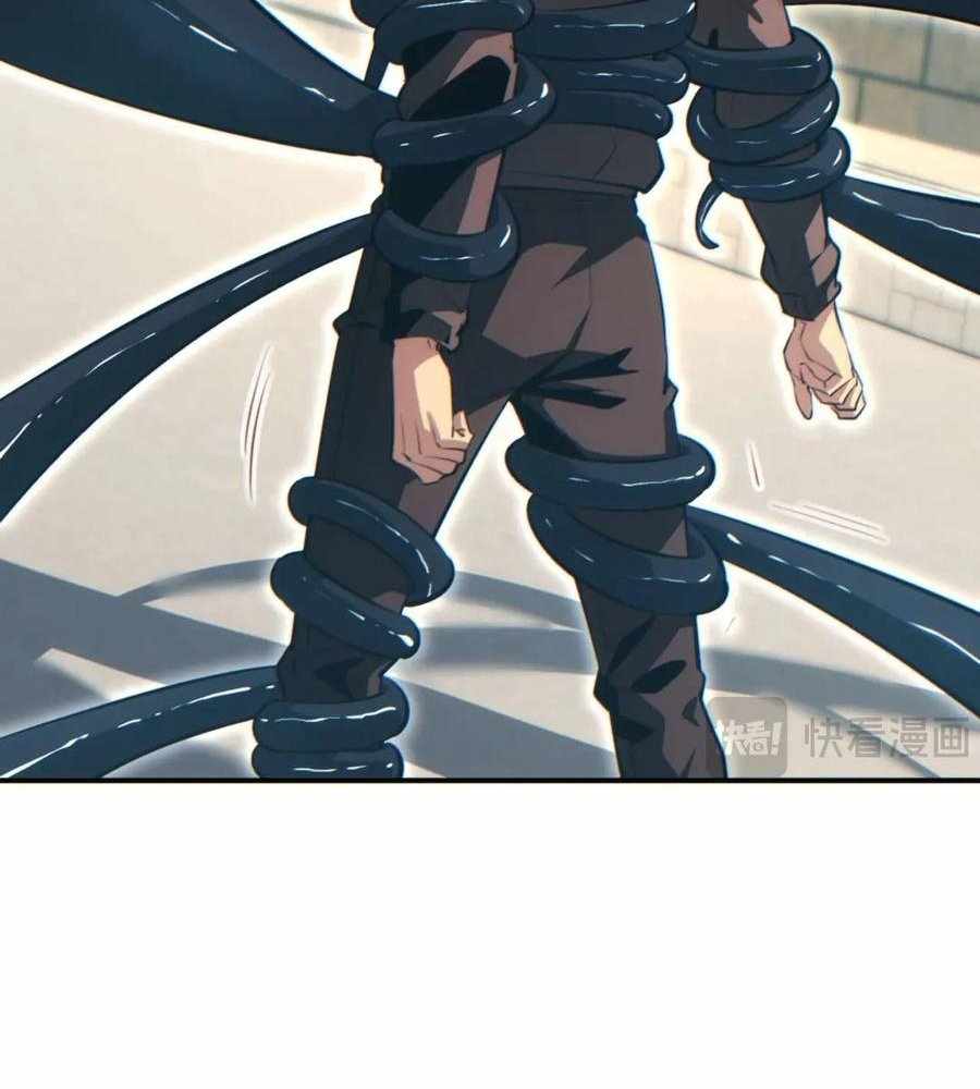 Rebirth in the end times: I reached the top by opening boxes Chapter 39 461 ch 39 106