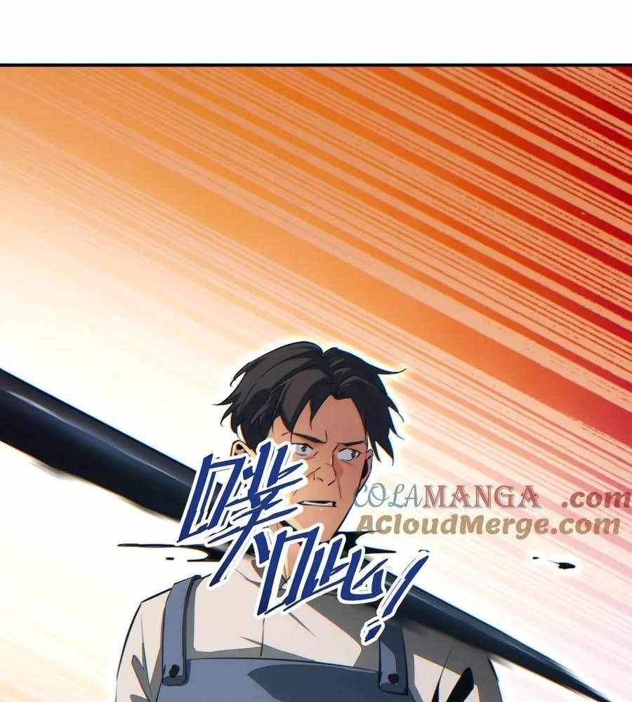 Rebirth in the end times: I reached the top by opening boxes Chapter 39 396 ch 39 41