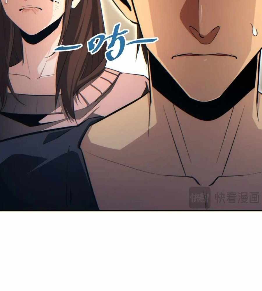 Rebirth in the end times: I reached the top by opening boxes Chapter 39 421 ch 39 66