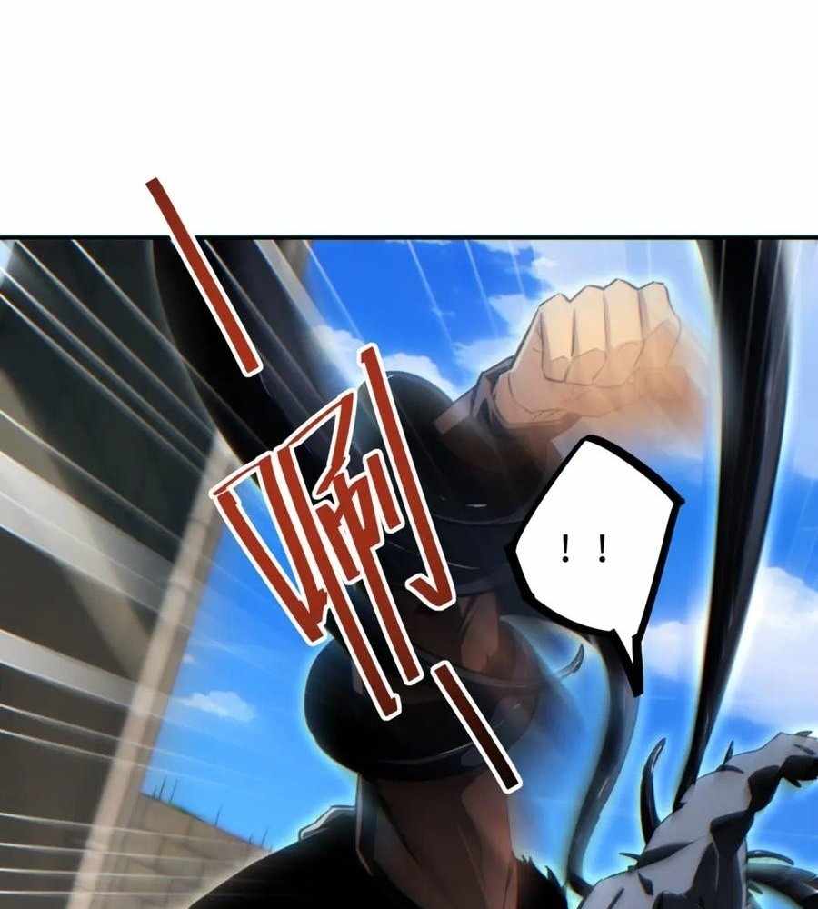 Rebirth in the end times: I reached the top by opening boxes Chapter 40 365 ch 40 13