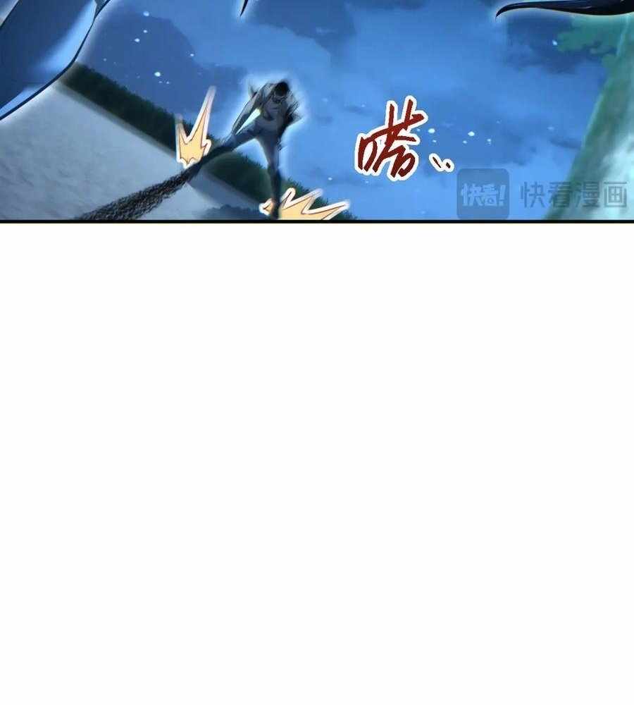 Rebirth in the end times: I reached the top by opening boxes Chapter 42 371 ch 42 34