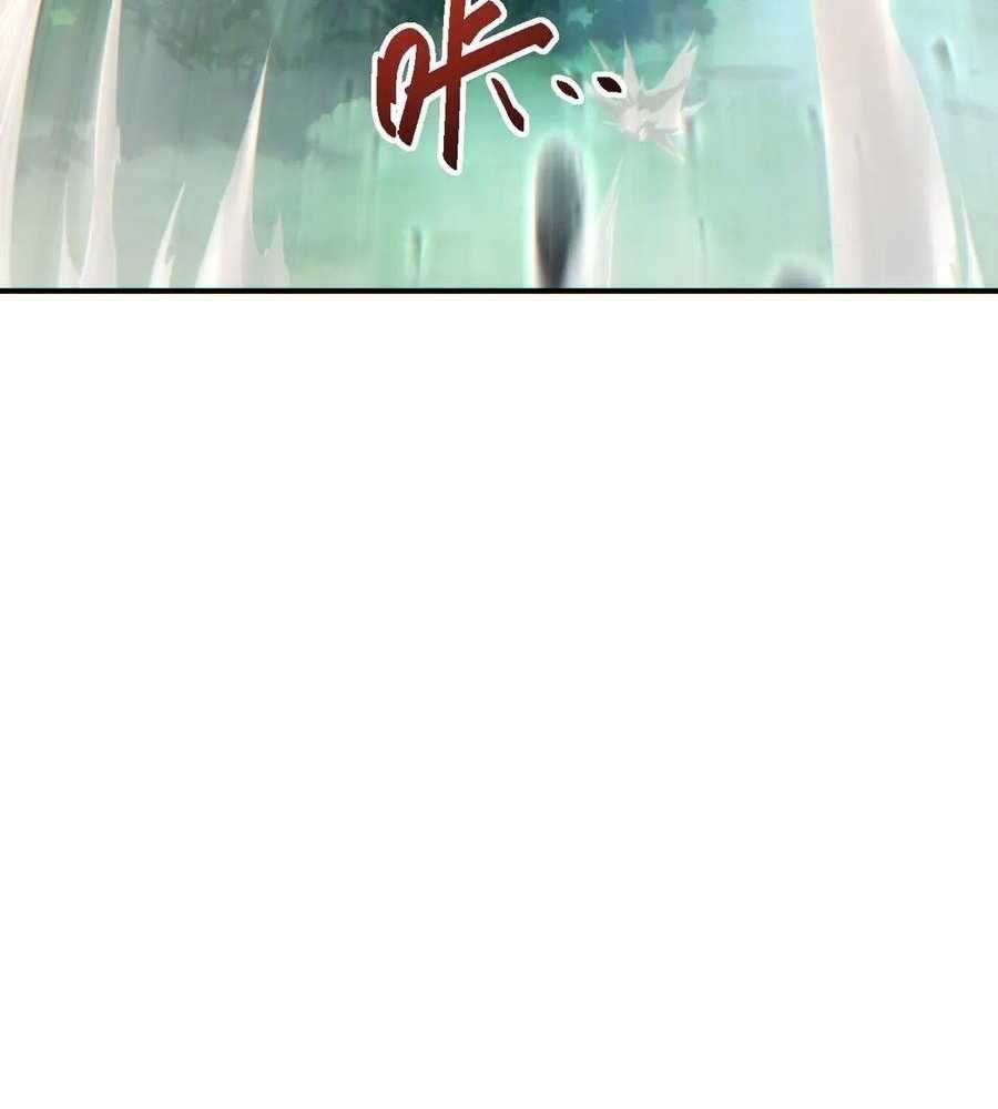 Rebirth in the end times: I reached the top by opening boxes Chapter 42 408 ch 42 71