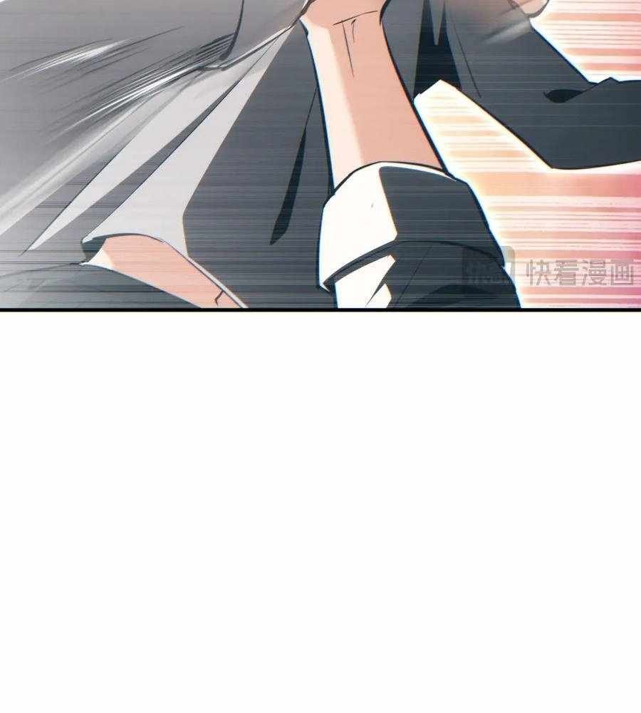 Rebirth in the end times: I reached the top by opening boxes Chapter 42 431 ch 42 94