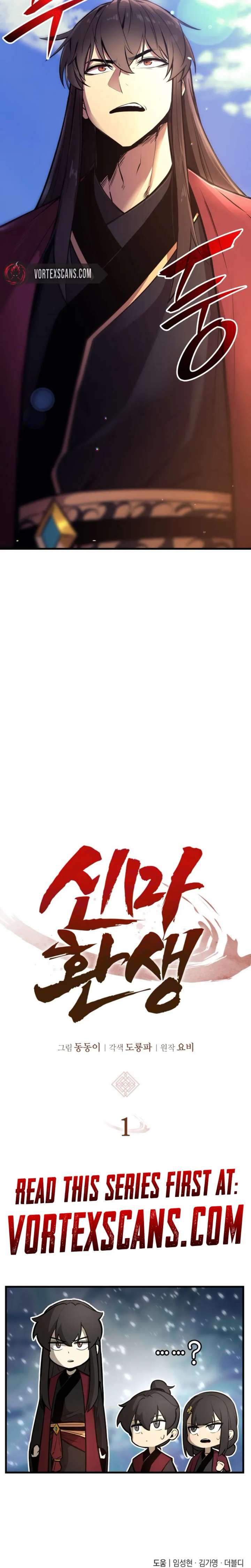 Rebirth of the Divine Demon Chapter 1 194 46