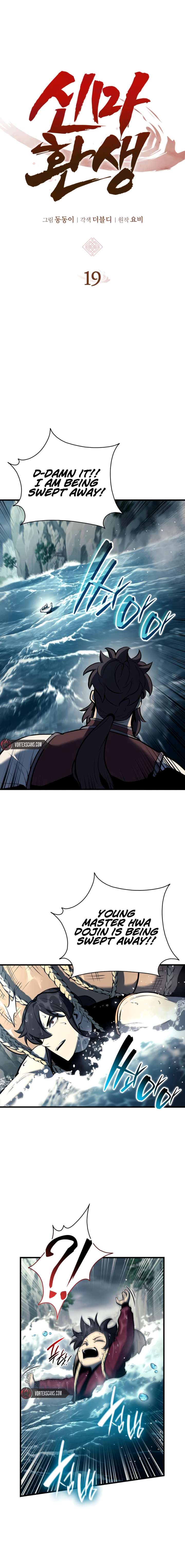 Rebirth of the Divine Demon Chapter 19 90 002