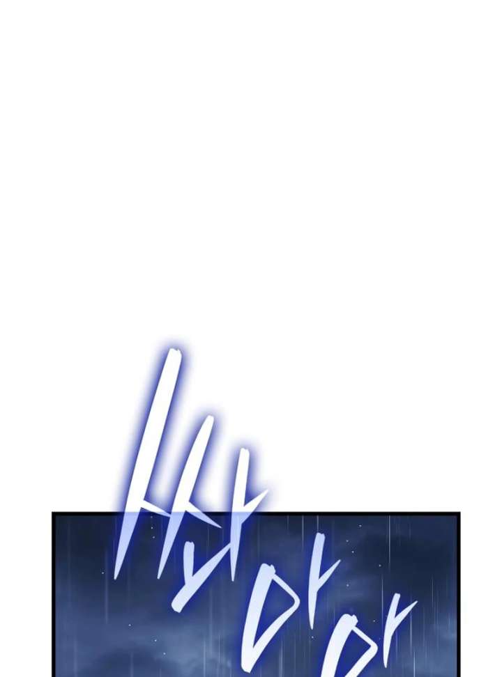 Rebirth of the Divine Demon Chapter 3 746 001