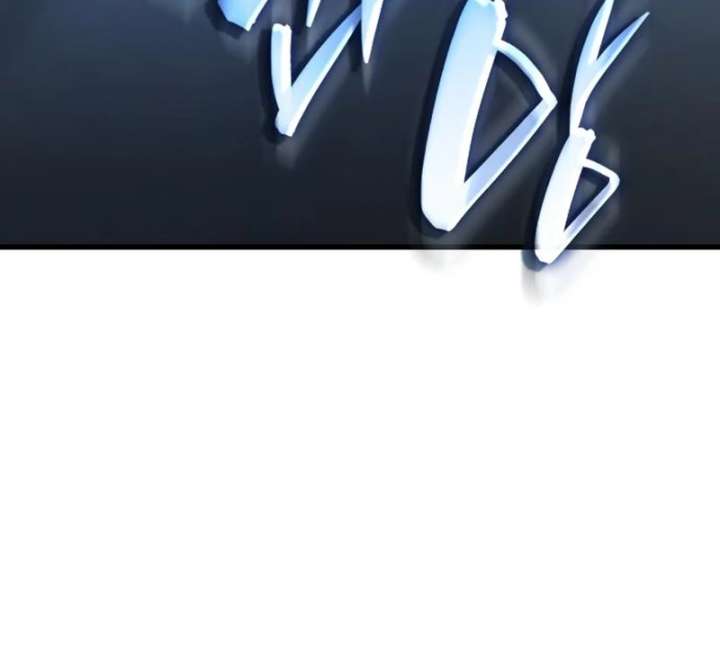 Rebirth of the Divine Demon Chapter 3 757 012