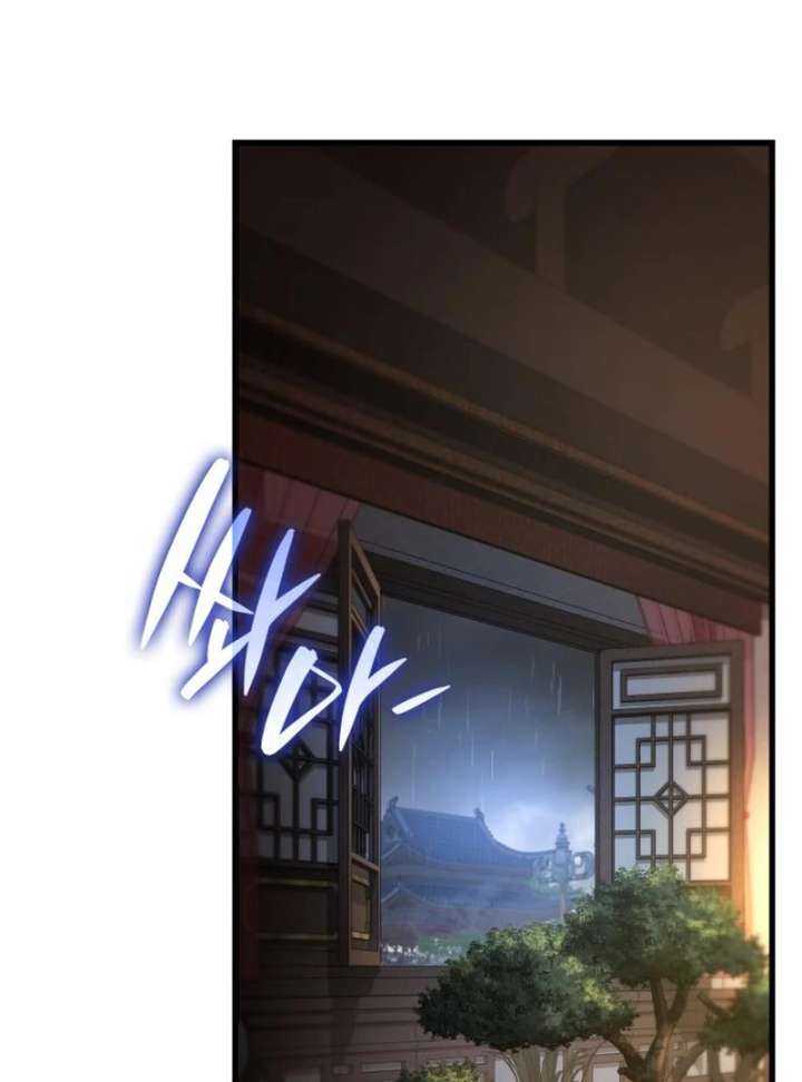 Rebirth of the Divine Demon Chapter 3 774 029