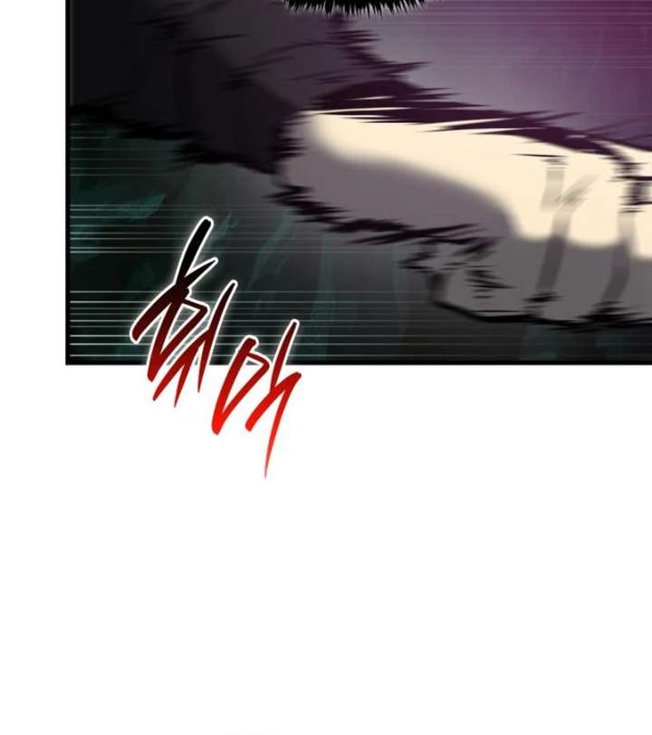 Rebirth of the Divine Demon Chapter 3 910 165