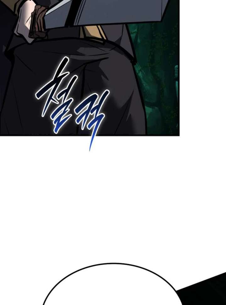 Rebirth of the Divine Demon Chapter 3 916 171