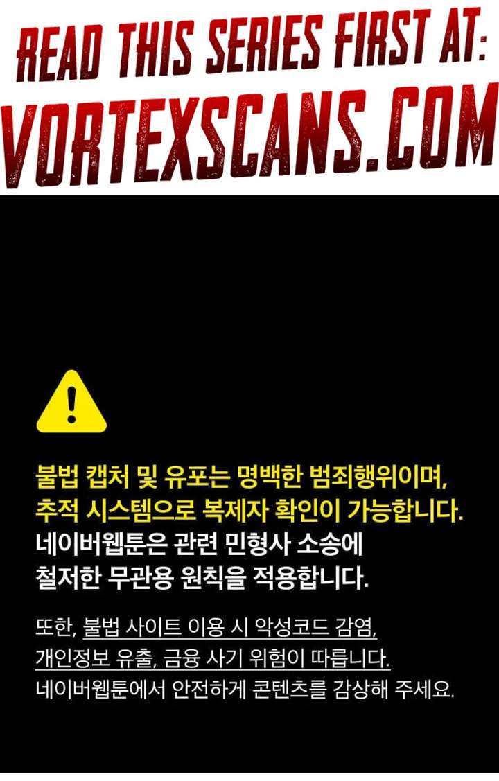 Rebirth of the Divine Demon Chapter 4 503 001