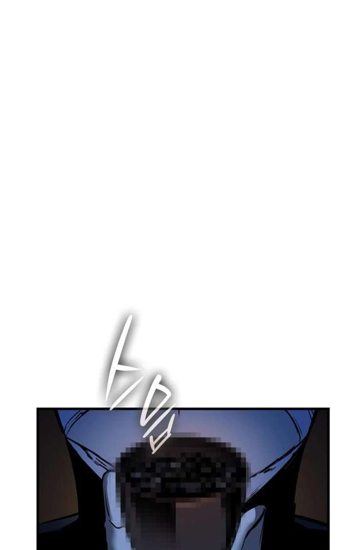 Rebirth of the Divine Demon Chapter 4 504 002