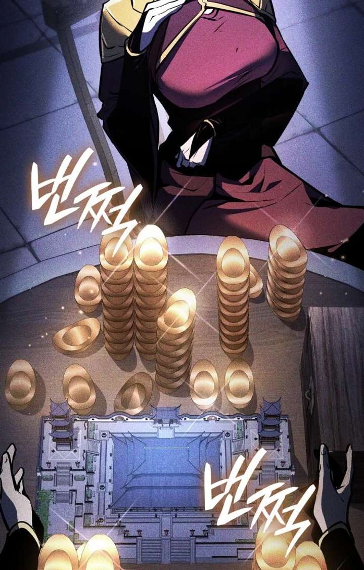 Rebirth of the Divine Demon Chapter 4 532 030