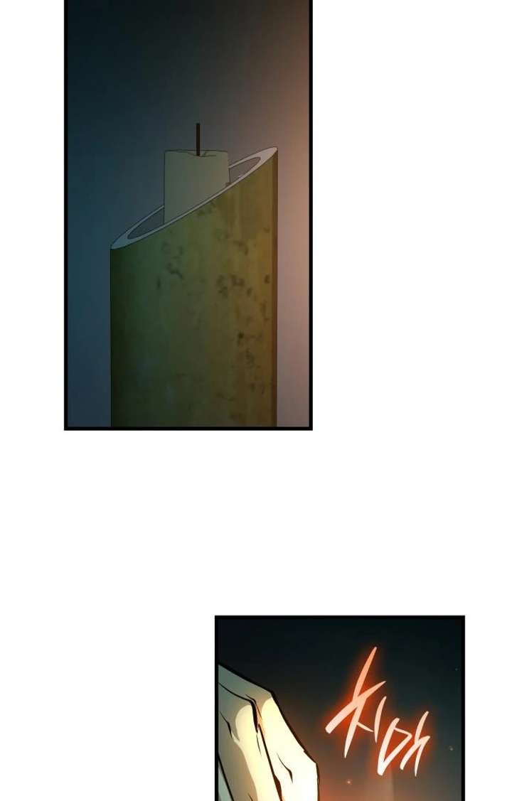 Rebirth of the Divine Demon Chapter 4 591 089