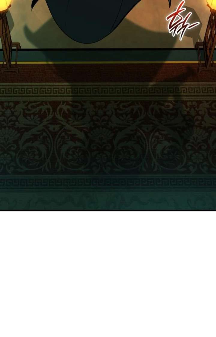 Rebirth of the Divine Demon Chapter 4 594 092