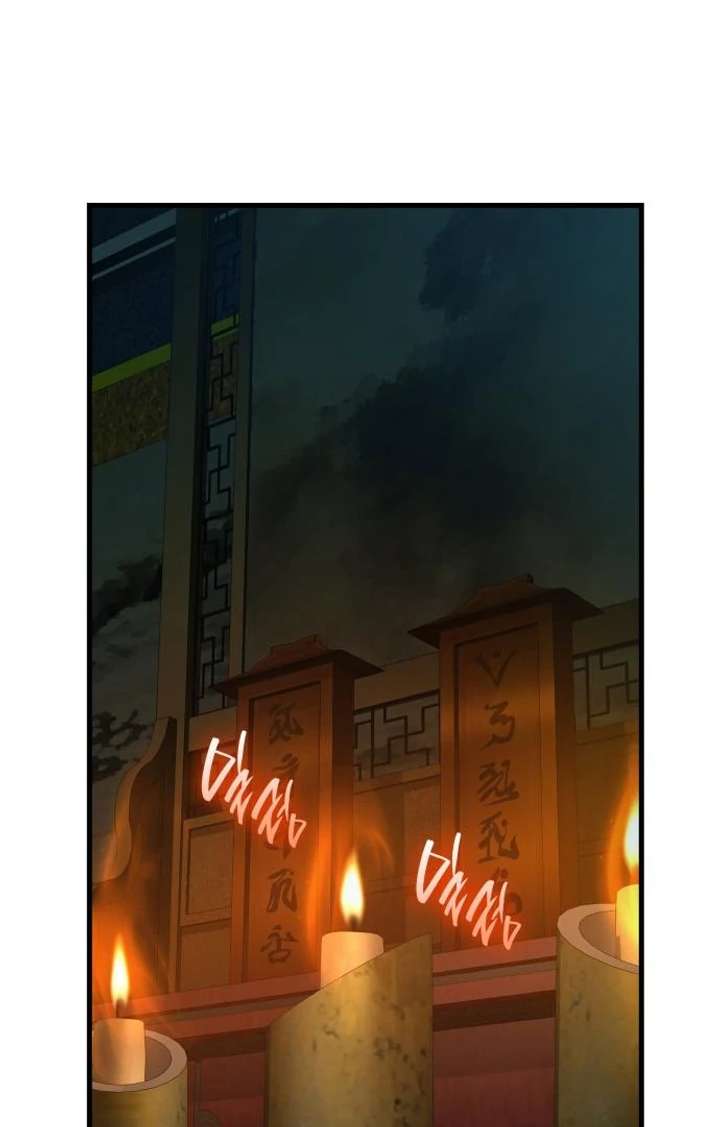 Rebirth of the Divine Demon Chapter 4 603 101