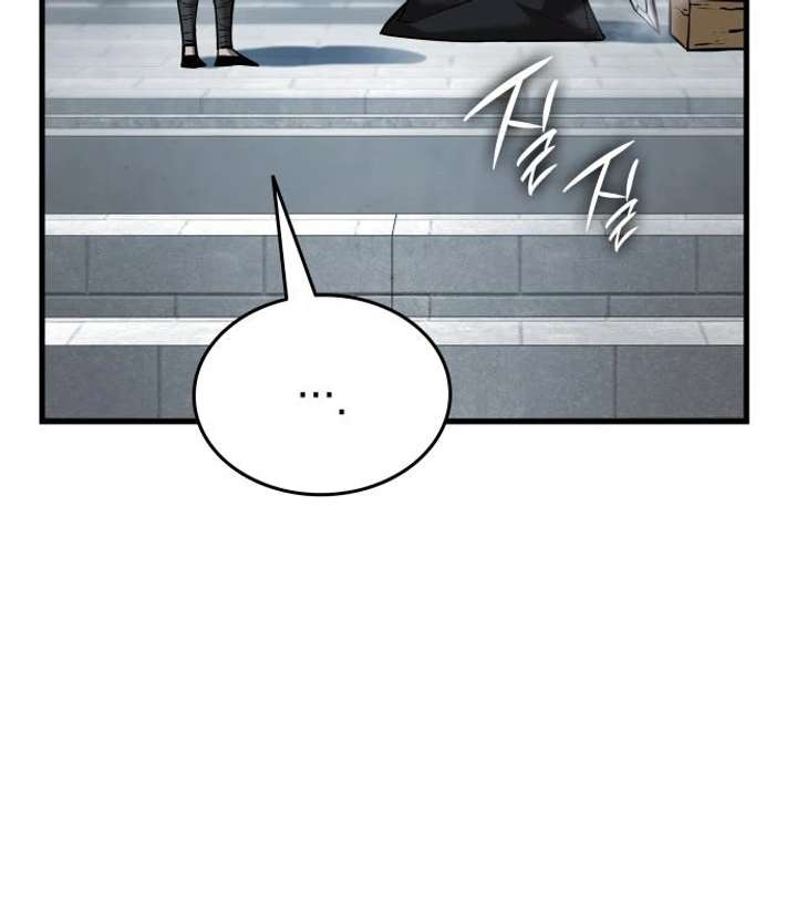 Rebirth of the Divine Demon Chapter 4 636 134