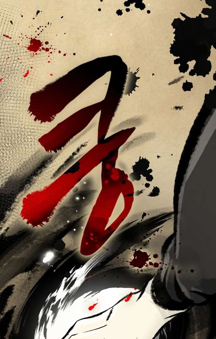 Rebirth of the Divine Demon Chapter 5 577 003