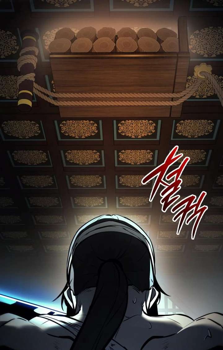 Rebirth of the Divine Demon Chapter 5 591 017