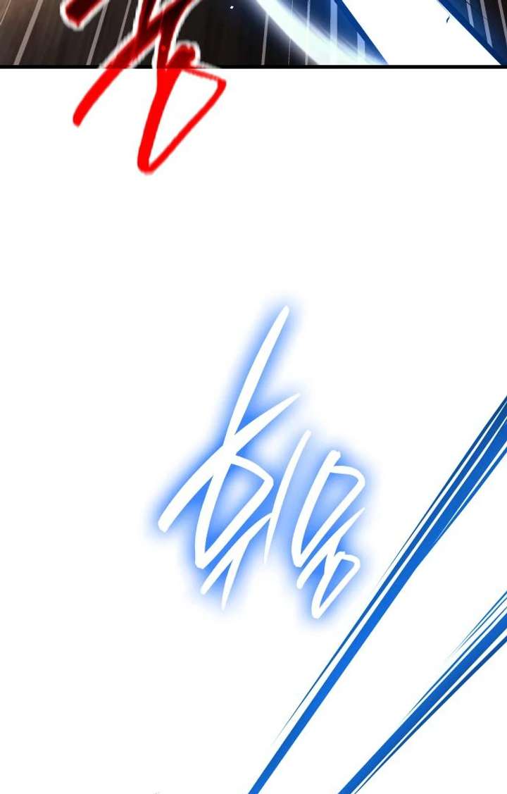 Rebirth of the Divine Demon Chapter 5 616 042